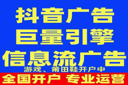 百度网络推广案例：揭秘行业领军企业如何保持竞争力